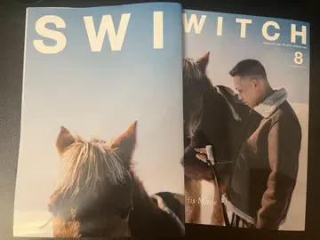SWICH JJJ 특집 한정판 A2 포스터 포함