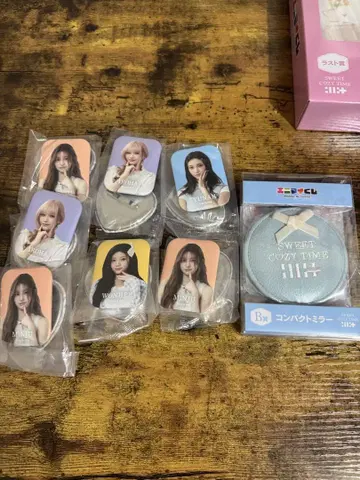 ILLIT 에니마이 복권 B상 D상 세트