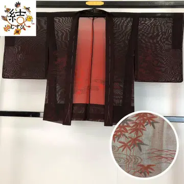 MK-1517 겉옷 이중 비단 간세미 단풍 블랙 컬러 교육용 실