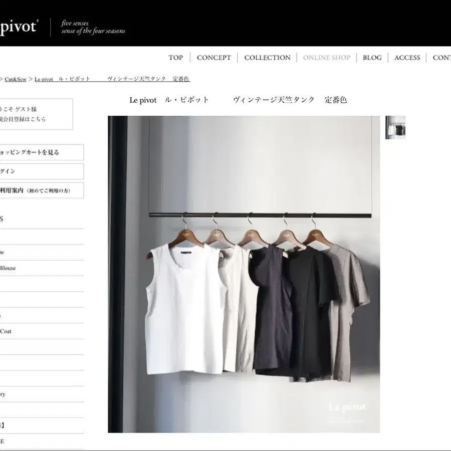1번째 상품 이미지