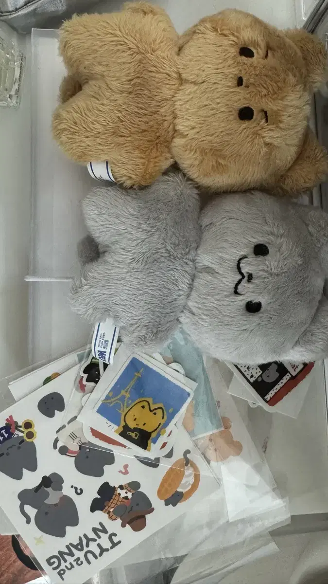 Product Details - 1