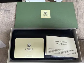 키프리스 송아지 가죽 카프 스킨 블랙 장지갑