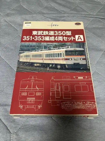 철코레 도부 철도 350형