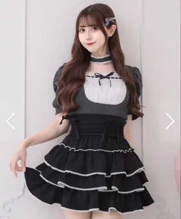 pium 드로스트 벨트 티어드 프릴 스커트 evelyn LIZLISA
