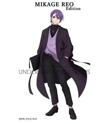 블루 록 UNDER GROUND CIRCUS 가디건 미카게 레오