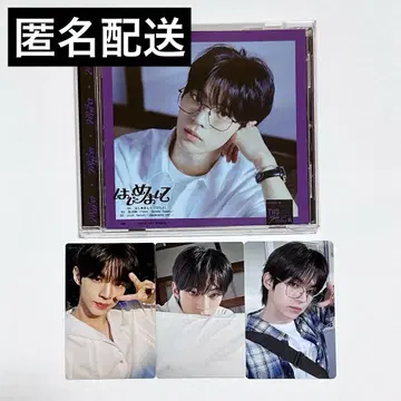 TWS 처음 뵙겠습니다 CD 도훈 TSUTAYA 라키드로 트레이딩 카드