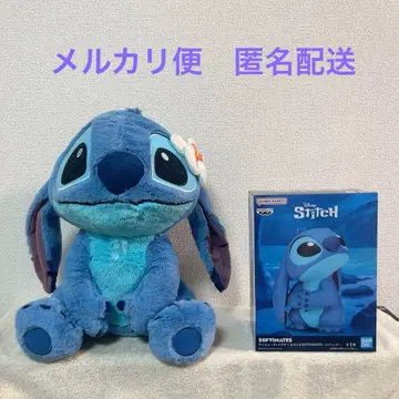 디즈니 스티치 봉제 인형 피규어 SOFVIMATES