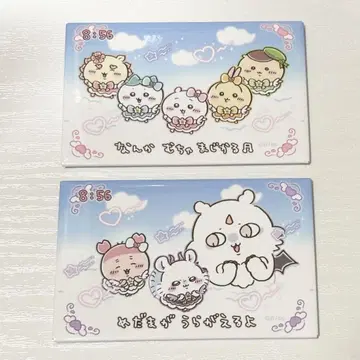 치이카와 마지카루 치이카와 마그넷 2종 세트