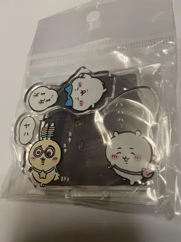 치이카와 (먼작귀) 외출이 기대되는 레이어 아크릴 스탠드 빛납니다!!