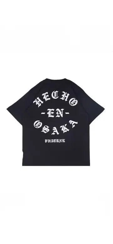 phatrnk HECHO EN OSAKA 티셔츠 M