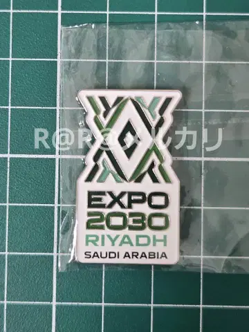 엑스포 사우디아라비아관 핑 배치 사우디아라비아 파빌리온