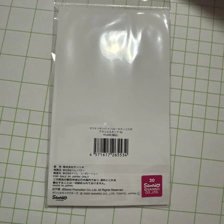 3번째 상품 이미지