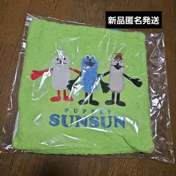 퍼펫 순순 모코모코 토트백 새상품