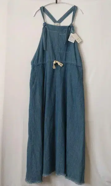 GENTIL 데님 살로펫 스커트