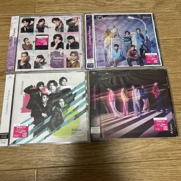 Chameleon A! group 4 형태 세트