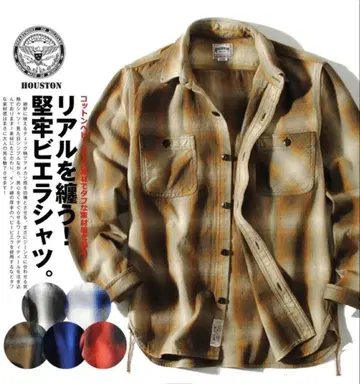 HOUSTON 옴브레 체크 비에라 셔츠 카키 2XL 사이즈