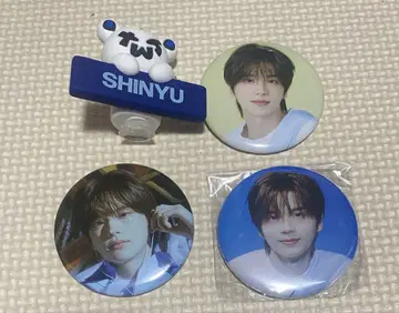 TWS SHINYU 세트