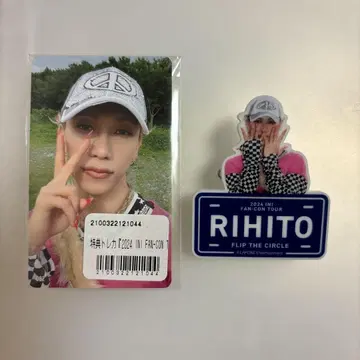 INI 이케자키 리토 팬 네이비 명찰 트레이딩 카드