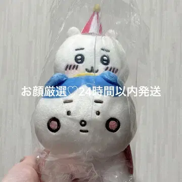 치이카와 랜드 피포포 봉제 인형