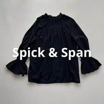 컨디션 최상] Spick & Span 블랙 긴팔 블라우스 핀턱