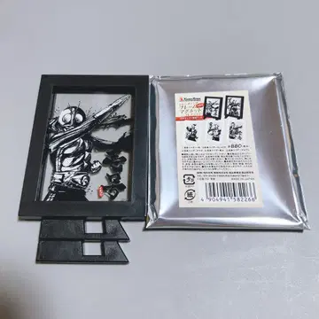 가면라이더 1호 프레임 마그넷 컬렉션 가면라이더 수묵화 아트