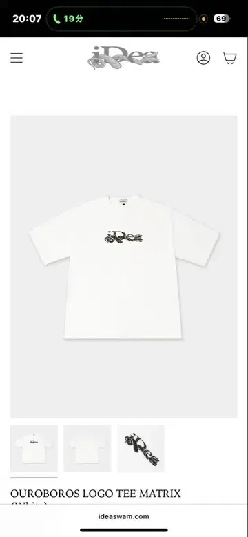 iDeaswam OUROBOROS LOGO TEE M 신상 미사용 미개봉