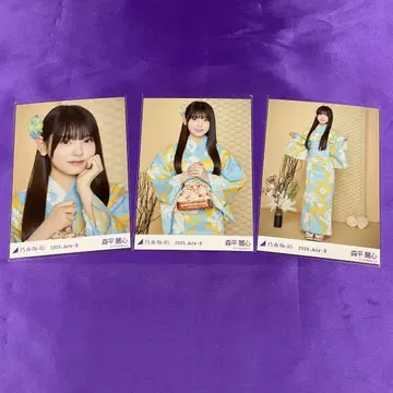 모리히라 레이코 유카타 브로마이드 요리츄히키 한여름의 전국 투어 2025