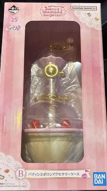 오자마녀 도레미 제일복권 파티시에 포론 액세서리 케이스
