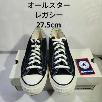 올스타 레거시 블랙 27.5cm US9