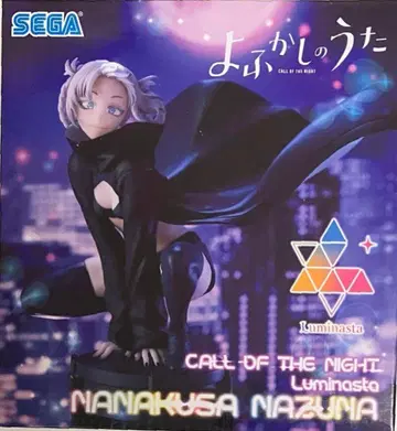 나나쿠사 나즈나 Luminasta 피규어