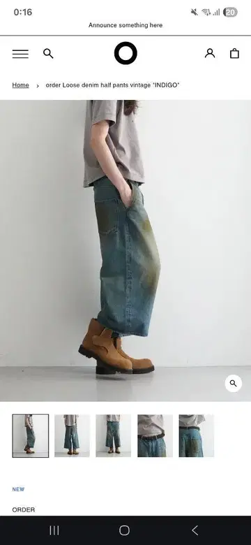 주문: 루즈 덴im 반바지 빈티지