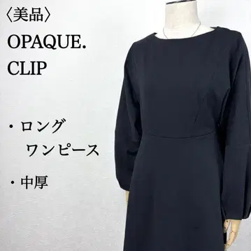 OPAQUE.CLIP 블랙 풀오버 원피스 38/M 새상품급 구제 의류
