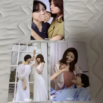 콜 미 바이 네임 콜미노 엽서