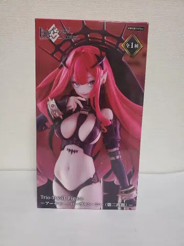 아처 바반시 (제2의 재림) Fate/Grand Order 피규어