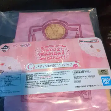 제일복권 오자마녀 도레미 C상 파티시에 일기 점심백