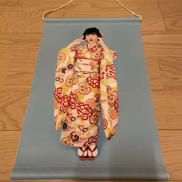 무지개 네이비 콘키스타도르 데바타 카린 태피스트리