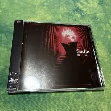 Sadie '-dekiai-' 재발매 배포 CD