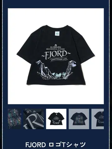 미세스 피요르드 FJORD 티셔츠 블랙 크롭 길이
