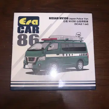Eracar 1/64 닛산 NV350 산악 구조 차량
