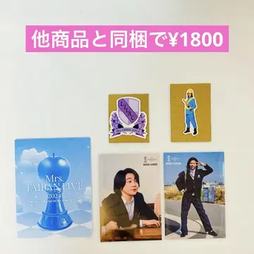 Mrs. GREEN APPLE TAIBAN 036.038 스티커 각종