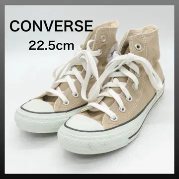 CONVERSE 컨버스 하이컷 올스타 22.5cm 베이지