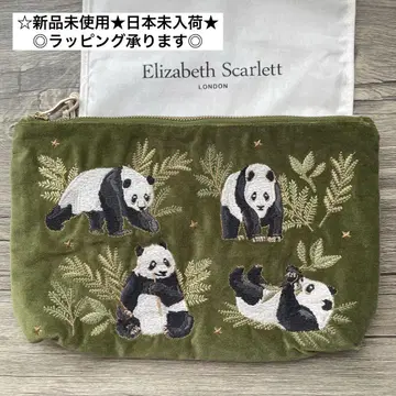 Elizabeth Scarlett 팬더 에브리데이 파우치