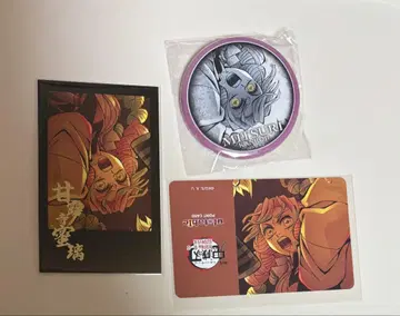 귀멸의 칼날 ufotable DINING 무한성편 칸로지 미츠리