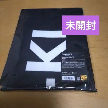 enhypen 니키 슬로건 타월 미개봉