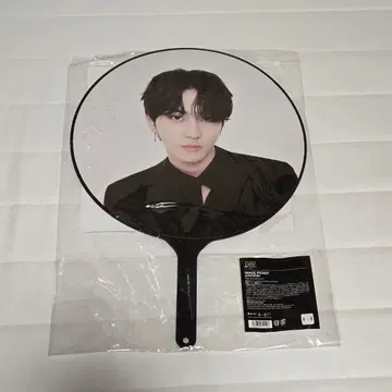 ENHYPEN JUNGWON 부채 네임택 FATE