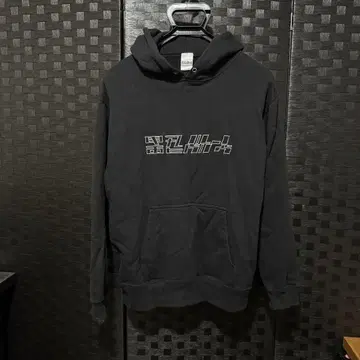 전기 그루브 후드티 L