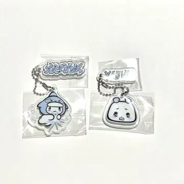 PLAVE 예준 키링