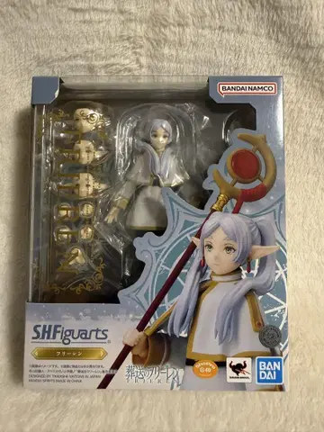 S.H.Figuarts 프리렌