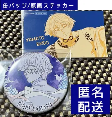 WIND BREAKER  캔뱃지 원화 스티커 TSUTAYA