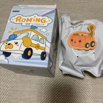[내일 발송] GONG